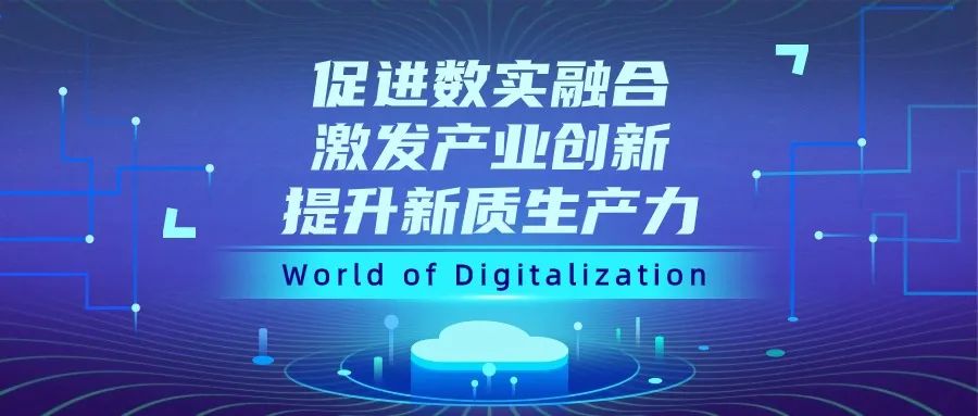 资讯头图.jpeg