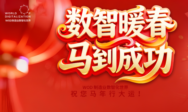 公众号推文封面_1125-479.png