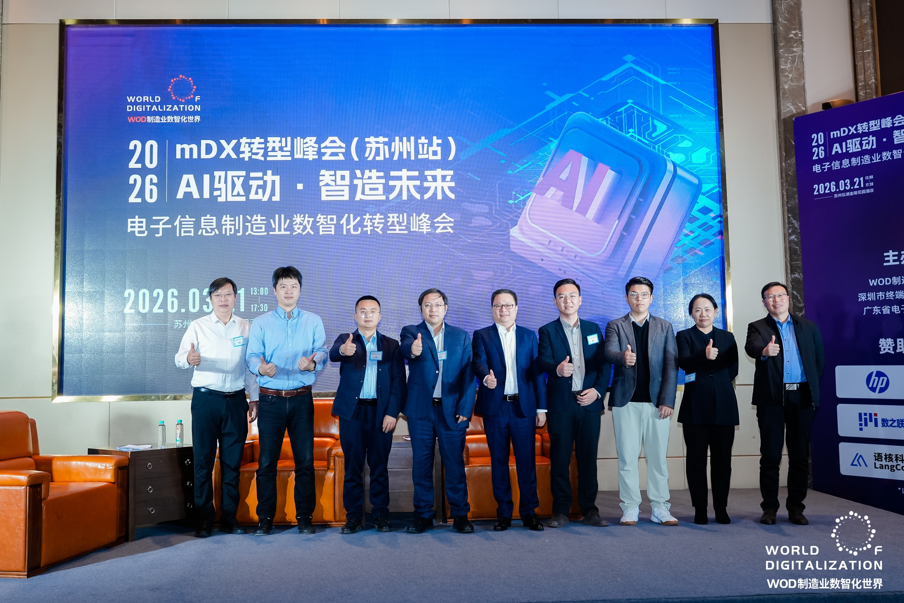 微信图片_20260327152949_10_605.jpg