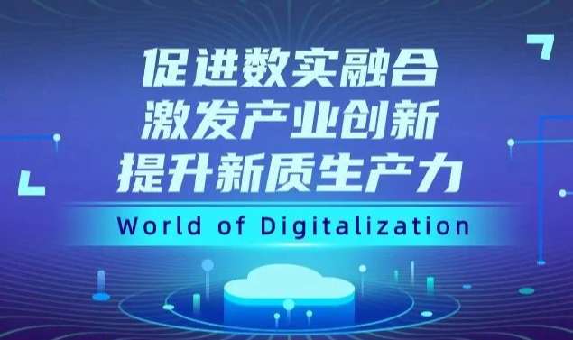 资讯头图.jpeg