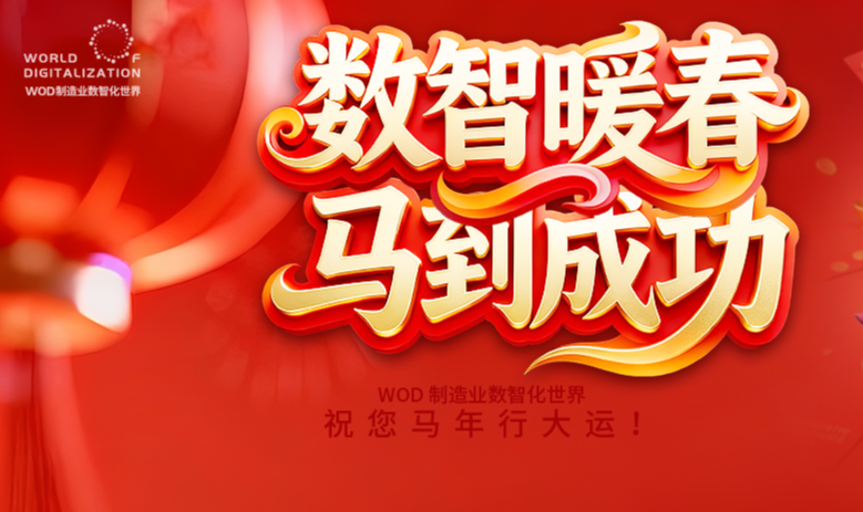 公众号推文封面_1125-479.png